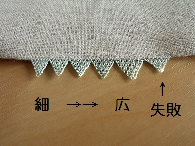 a0149643_10360169.jpg