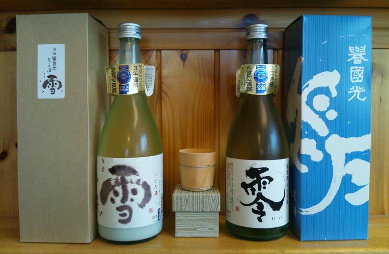 書道家・遠藤夕幻×土田酒造(V)o¥o(V)_b0165454_981519.jpg