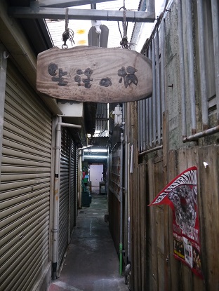 a0038862_122626.jpg