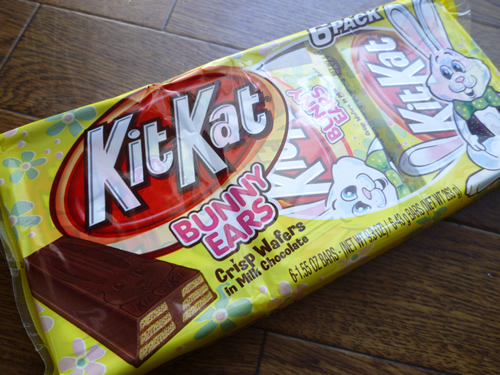 The Hershey Company KitKat BUNNY EARS_c0152767_2312863.jpg