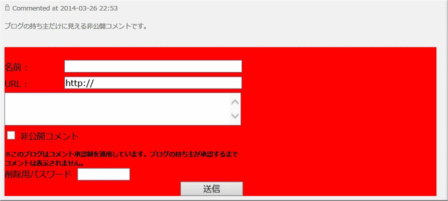 Css見直し時に確認したその他の注意事項 At Studio Ta