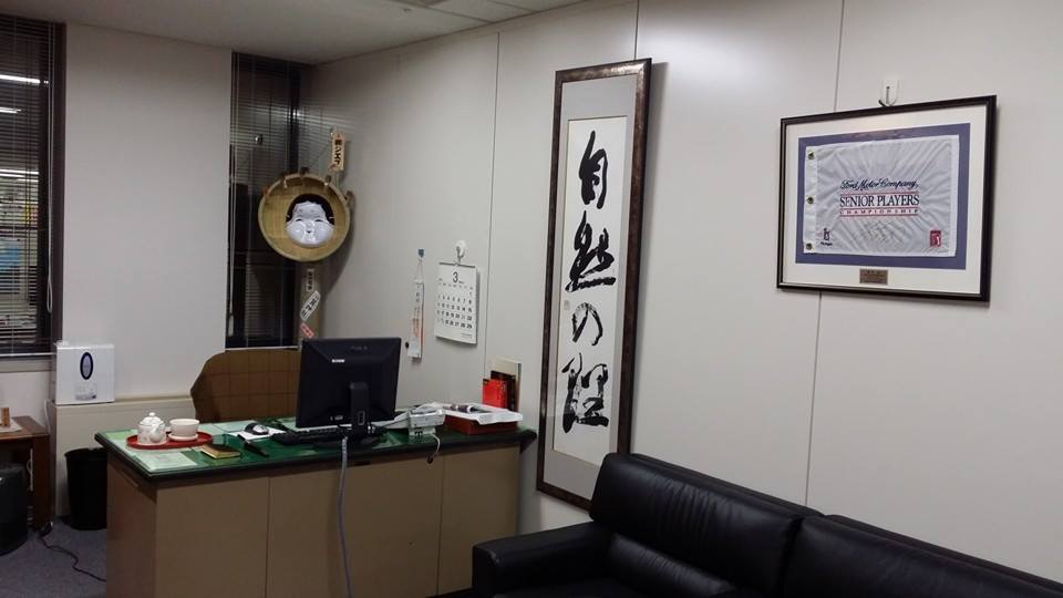 c0186691_13291855.jpg