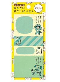 d0235796_12503961.png