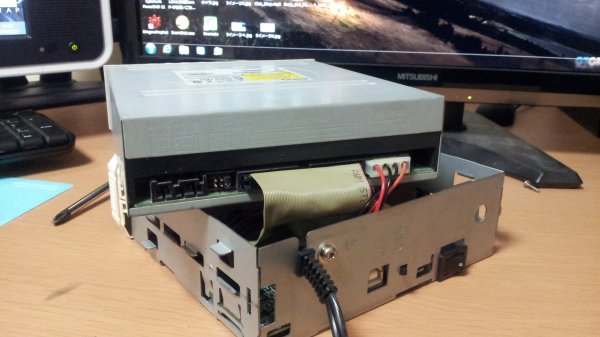 内蔵型DVDドライブをタダでUSB接続対応に!_a0093897_20493750.jpg