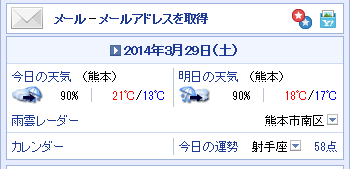 f0087800_6877.png