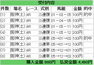 b0096101_15282418.png