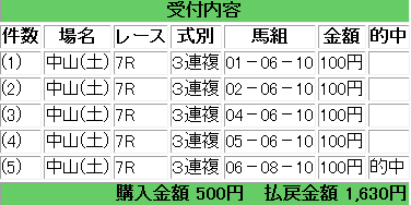 b0096101_15291369.png
