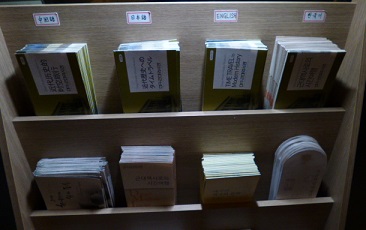 2014　冬の大邱　㉗　大邱近代歴史館（대구근대역사관）_a0140305_2494729.jpg