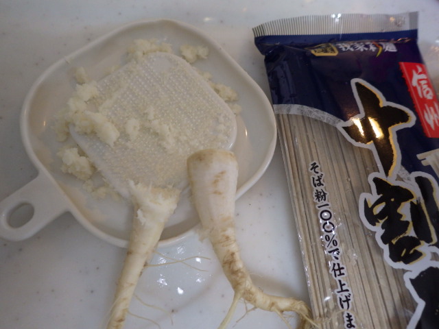 c0280206_8163898.jpg