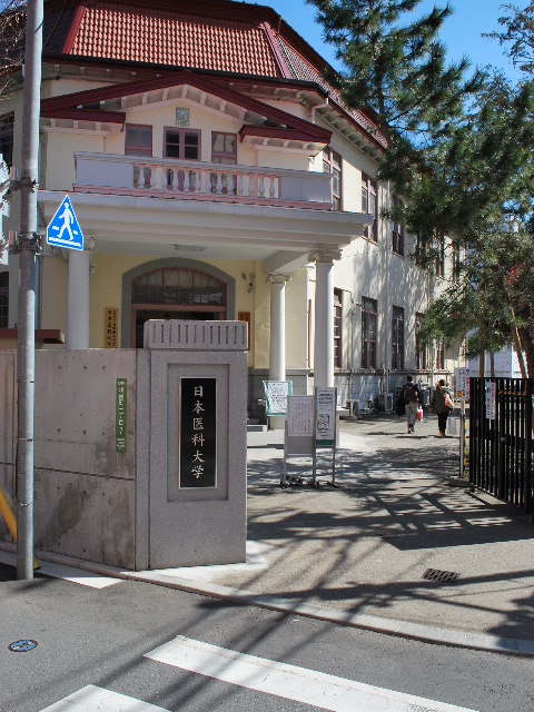 東京・日本獣医生命科学大学、旧麻布区役所(明治モダン建築再訪)_f0142606_19191975.jpg