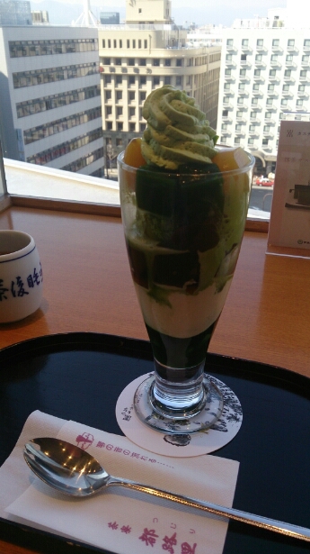 c0206212_962610.jpg