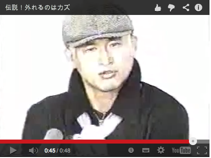 山本俊彦さん死去：「日本代表　翼をください」生みの親。ご冥福を祈ります。_e0171614_1352243.png