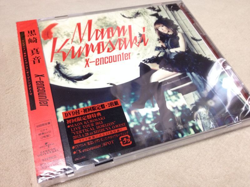 黒崎真音 X Encounter Dvd付 初回限定盤 Lucky Dip666