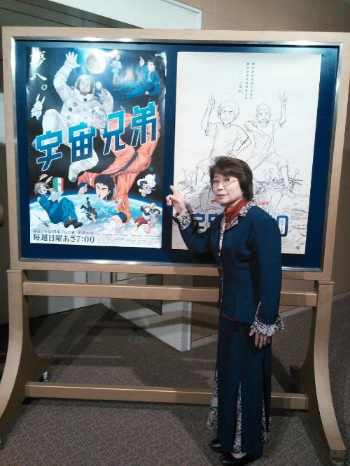 宇宙兄弟の打ち上げ_a0163623_23544772.jpg