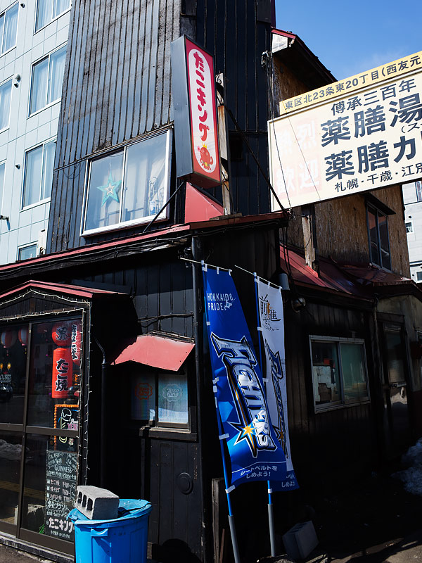 b0085526_2021583.jpg