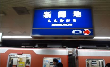 b0199830_05178.jpg