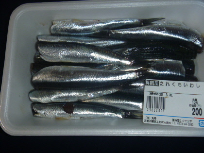 たれくち鰯 魚幸さん情報 老い を生きる母から学んだこと