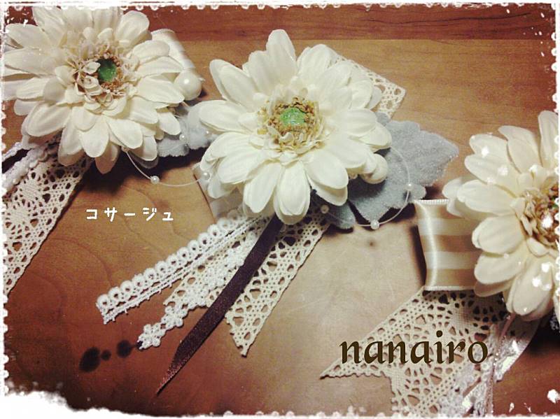 子供用コサージュ ハンドメイド フラワーアレンジメント Nanairo