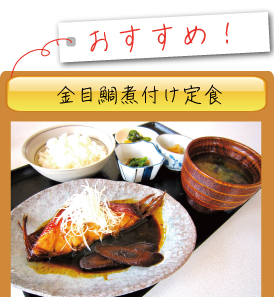 振り返って　（伊豆の旅　その３）_d0131847_17592939.png