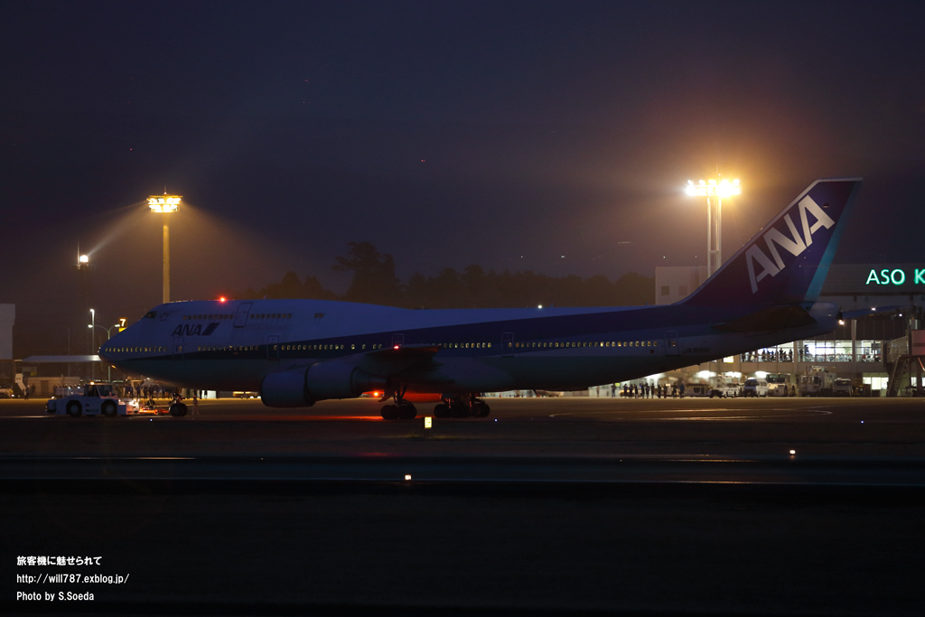 B747退役記念　さよならフライトチャーター　#8_d0242350_2081923.jpg