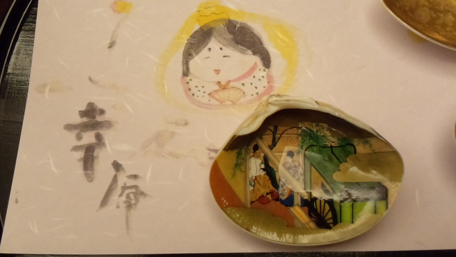 日本料理「幸庵」_f0275956_1552174.jpg