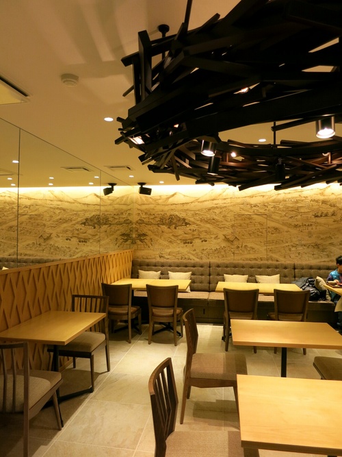 f0236260_10554313.jpg