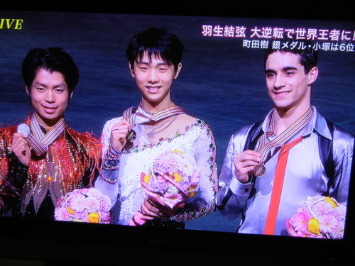 ’14,3,29(土)羽生君が金メダル取ったよ~!_f0060461_1034715.jpg
