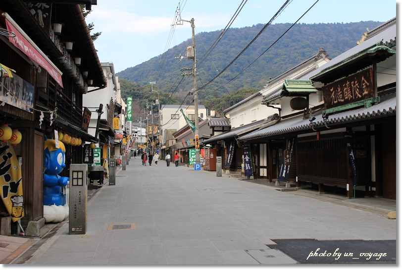 夫婦ぶらり春の旅は... 香川県！！！_b0214764_950244.jpg