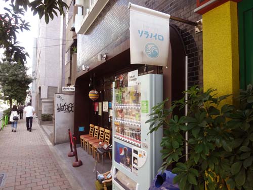 c0315466_17044573.jpg