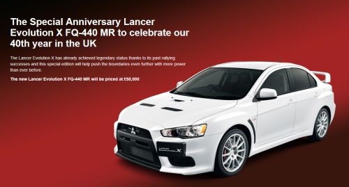 Lancer Evolution X FQ-440 MR_b0170184_21232488.jpg