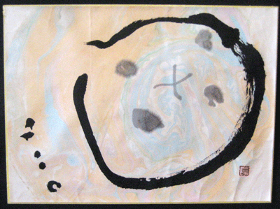 a0030594_221948100.gif