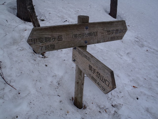 c0147398_16264487.jpg