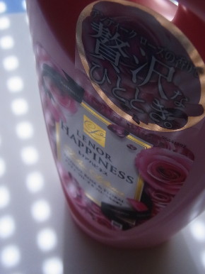 レノアハピネス レノア アロマジュエル Muttering To Myself レノアハピネス レノア アロマジュエル Muttering To Myself