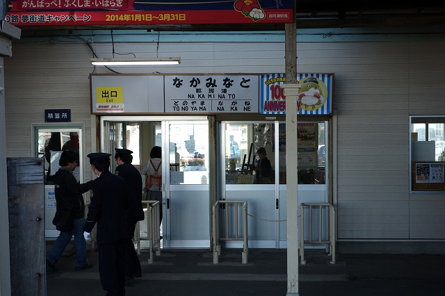 b0147203_2242696.jpg