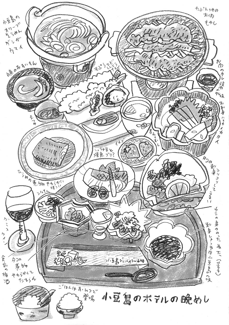 小豆島へ_e0022403_0184667.jpg