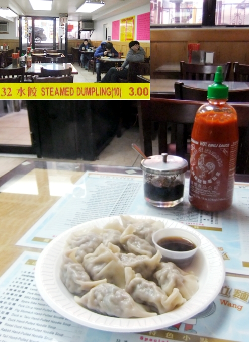 NYチャイナタウンの餃子通り（Eldrigde St.）で3軒の餃子食べくらべ_b0007805_22253691.jpg