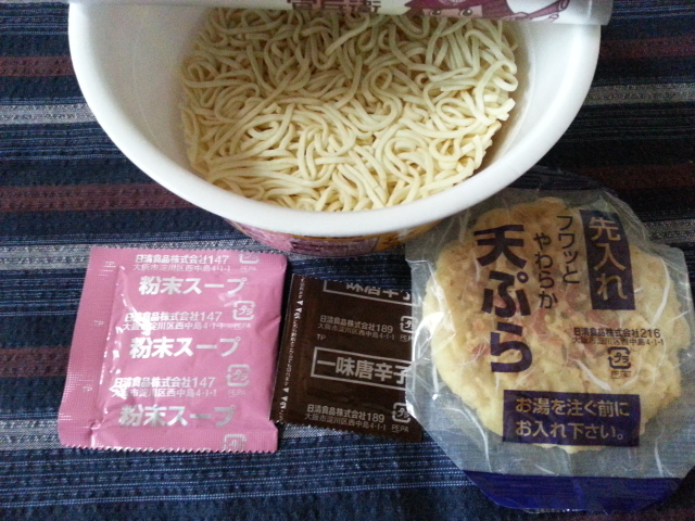 日清食品 姫路駅名物まねきの えきそば ¥168_b0042308_1134599.jpg