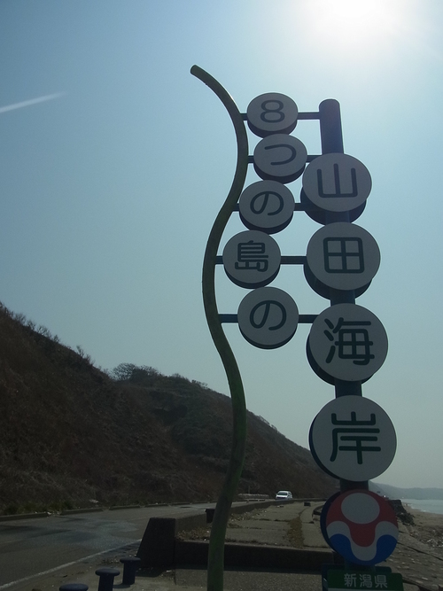 e0243008_11134076.jpg
