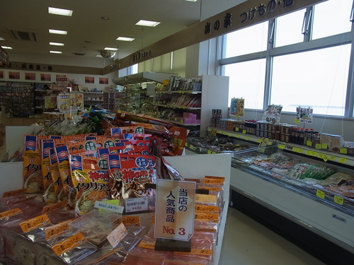 e0243008_11162626.jpg