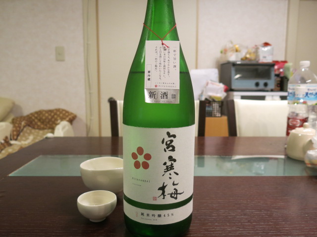 c0203111_22304013.jpg