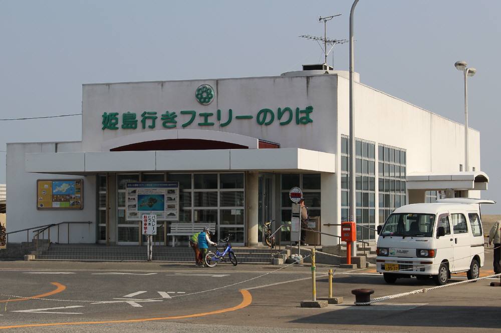 f0212511_1223662.jpg