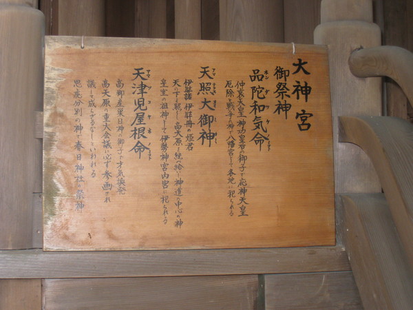 d0287413_10435916.jpg