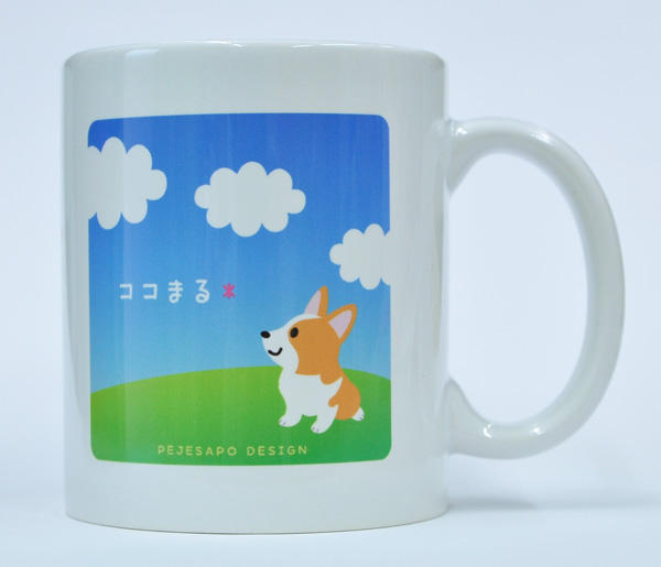 ココまるちゃん「青空コーギー」マグカップ_d0102523_1693083.jpg