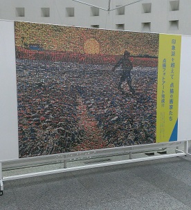 a0187426_16534015.jpg