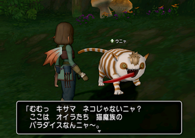 f0202427_1771584.png