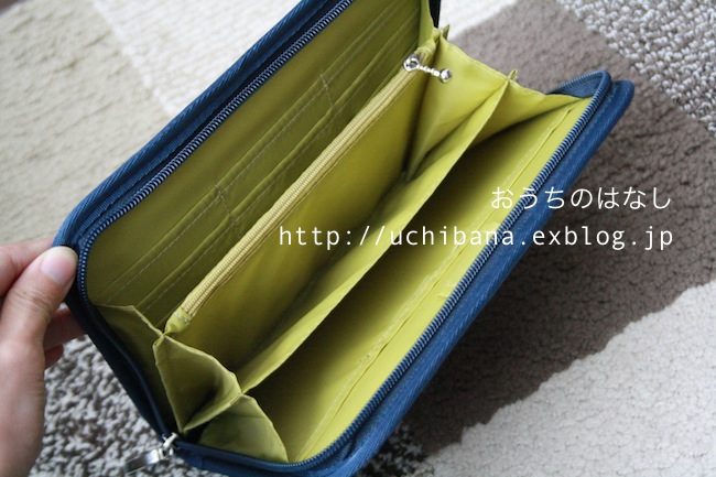 母子手帳入れを買う おうちのはなし 母子手帳入れを買う おうちのはなし