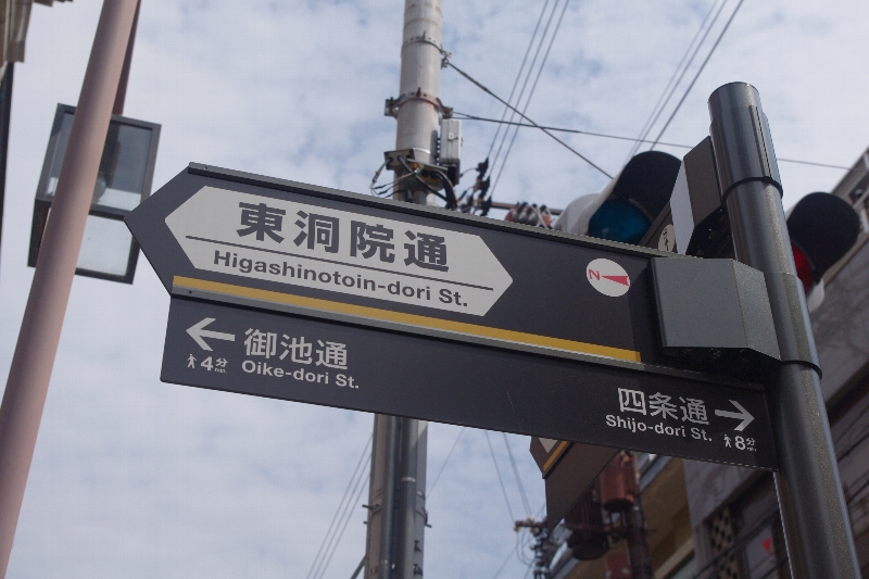 c0113733_056511.jpg