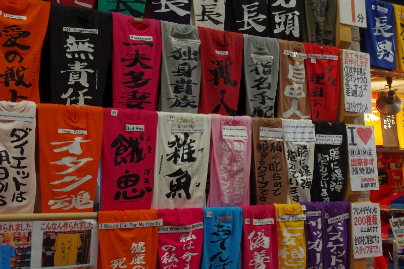 c0113733_1233781.jpg
