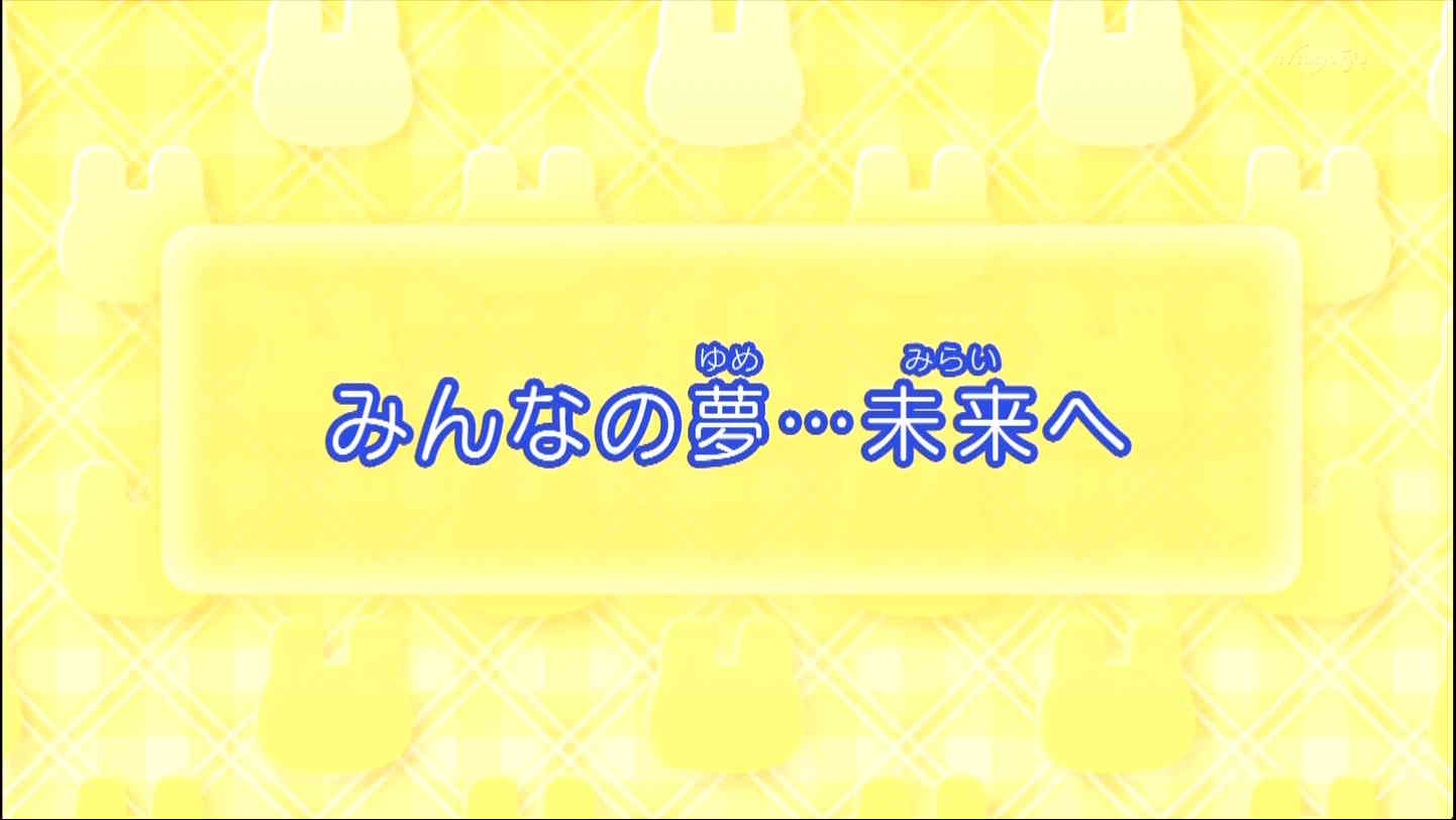 たまごっち 221話 つめづめがーがー たまごっち 221話 つめづめがーがー