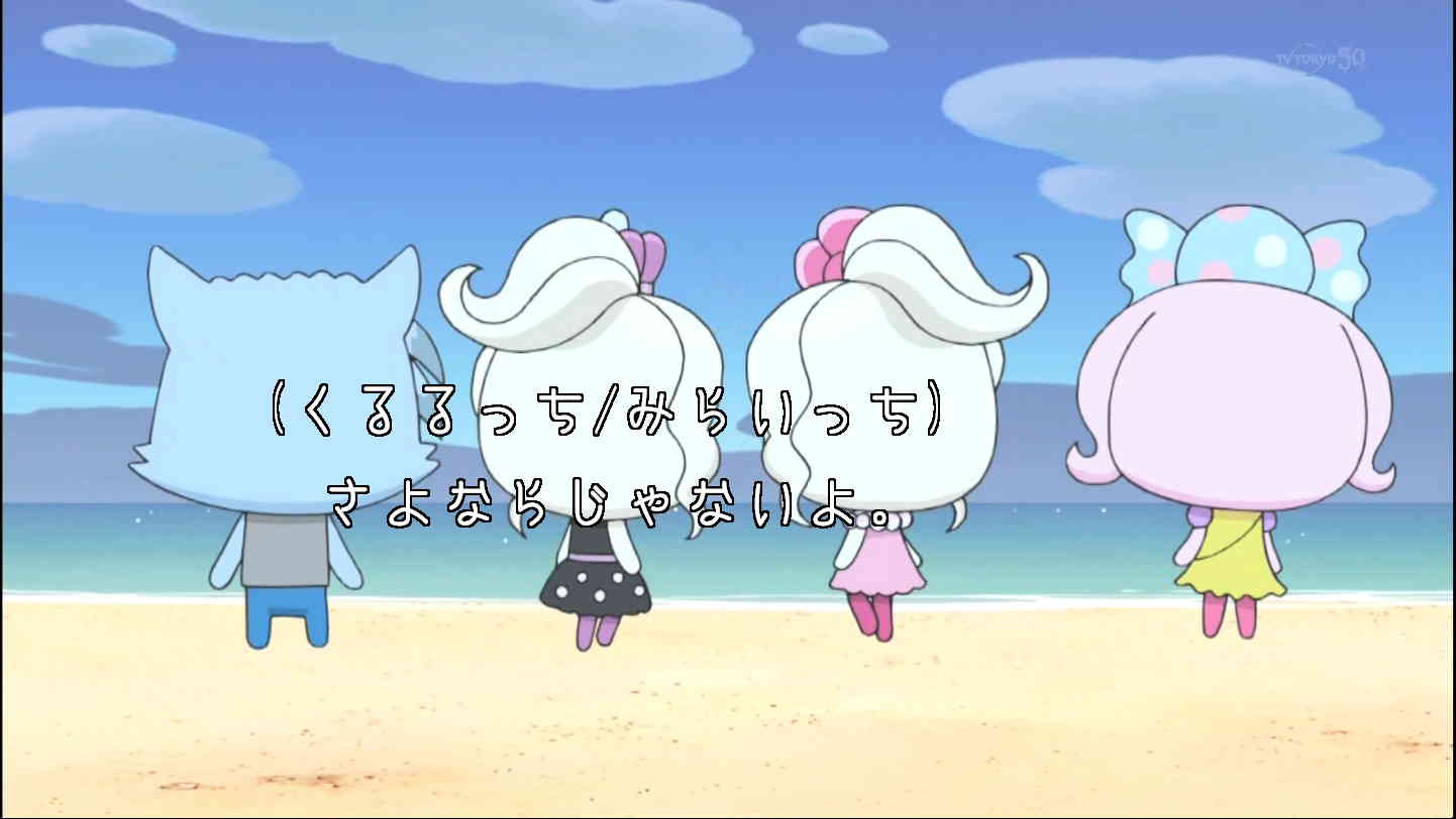 たまごっち 221話 つめづめがーがー たまごっち 221話 つめづめがーがー